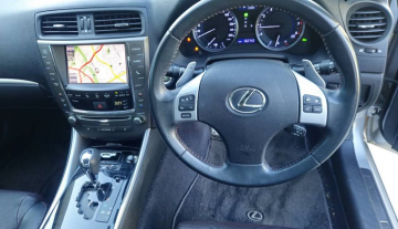 2013 Lexus is 250 x luxury auto 11.jpg